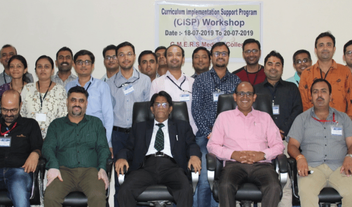 GMERS Medical College & Hospital , Junagadh Campus Events photo 10